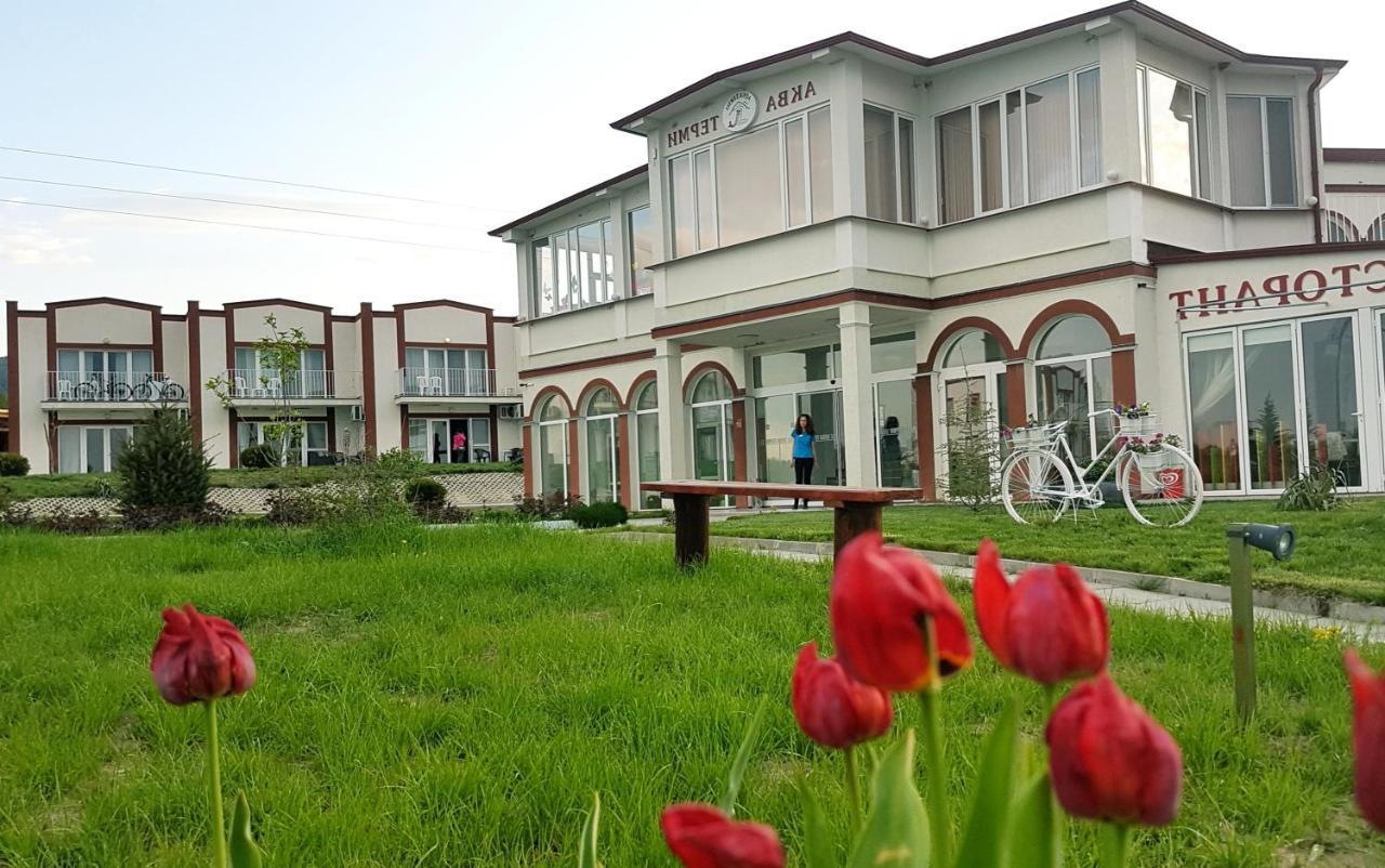 Апартаментен Туристически Комплекс Аква Терми Krasnovo Esterno foto